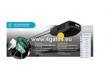 Løfteport automatisering MOTORLINE PROFESSIONAL ROSSO EVO-BL / opp til 18 m2