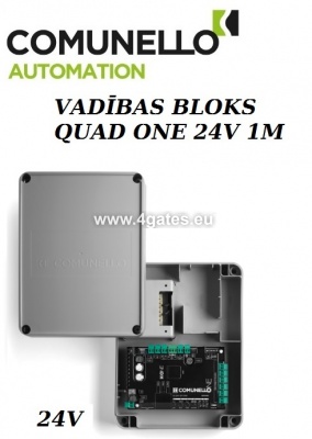 Блок управления QUAD ONE 24V 1M