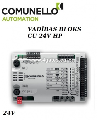 Control unit COMUNELLO CU 24V HP