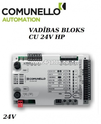 Juhtseade COMUNELLO CU 24V HP